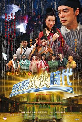 久久精品人人做人人爽老司机