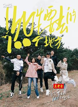 亚洲国产欧美日韩精品一区二区三区