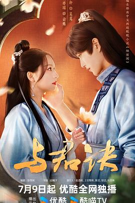 伊人久久大香线蕉综合狠狠