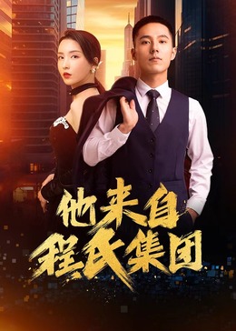色婷婷亚洲婷婷七月中文字幕
