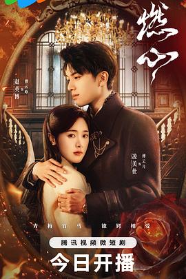 激情都市 校园 人妻 武侠