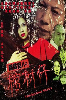 日韩欧美亚洲国产精品字幕久久久