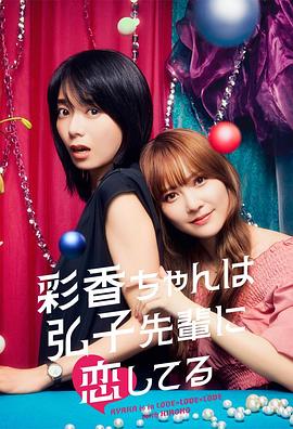 国产免费女人高潮流在线观看
