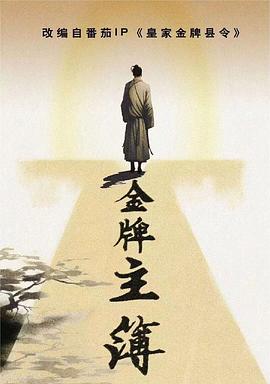 在线播放国产不卡免费视频