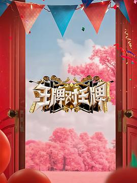 国产午夜精品一区二区三区不卡