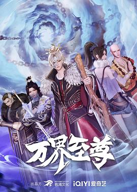亚洲精品无码av人在线观看国产