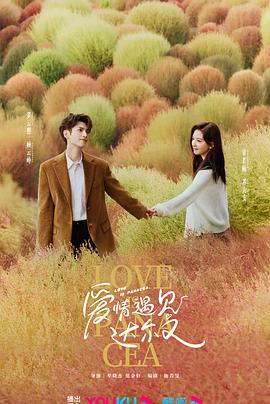 亚洲av无码乱码麻豆精品国产