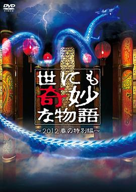 久久精品无码午夜福利理论片
