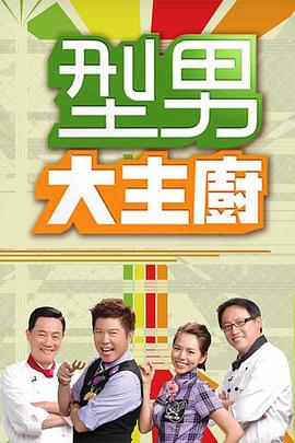 亚洲午夜国内自产拍在线观看