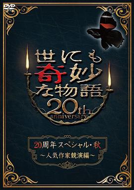 国产精品点击进入在线影院高清