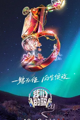 曰批免费视频免费无码软件
