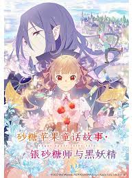 狠狠躁天天躁无码中文字幕图
