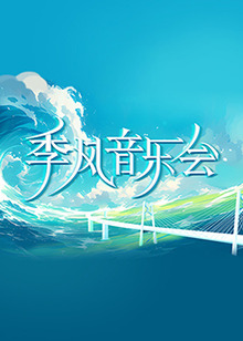 三年片在线观看免费观看大全中国