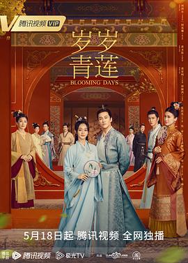 欧美日韩国产码高清综合人成