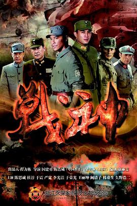 久久久久国产一级毛片高清版