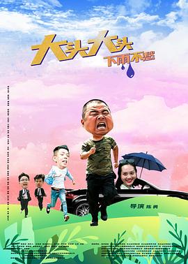 亚洲乱码日产精品bd在线观看