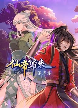 亚洲中文字幕无码天然素人
