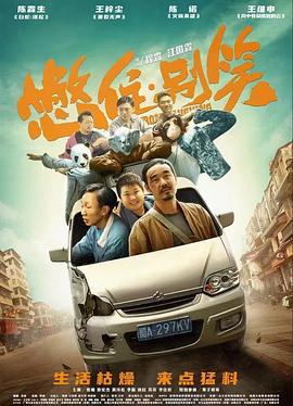 中文精品久久久久人妻不卡