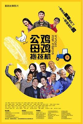 最近免费中文字幕中文高清百度