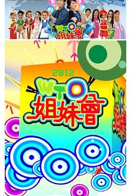 曰批免费视频免费无码软件