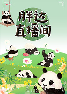 日韩精品成人亚洲专区在线电影
