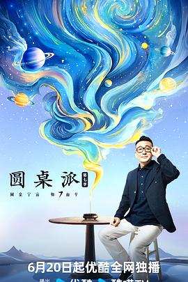 老师露出两个奶球让我吃奶头