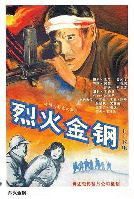 亚洲国产成人久久精品大牛影视