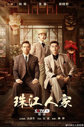 老师露出两个奶球让我吃奶头