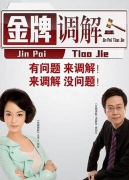 亚洲日本乱码一区二区在线二产线