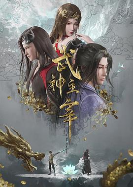 成人做爰www免费看视频韩国