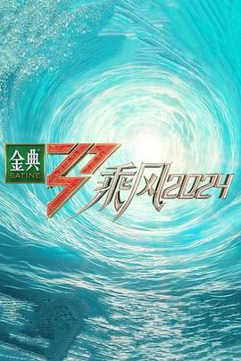 日韩精品无码免费专区午夜不卡