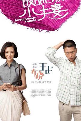 国产成人亚洲综合无码加勒比一