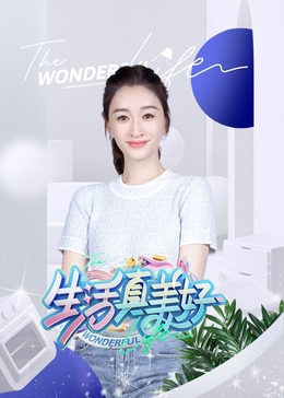 夜夜爽夜夜叫夜夜高潮漏水
