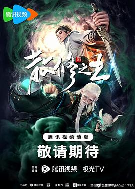 精品人妻少妇一区二区三区不卡