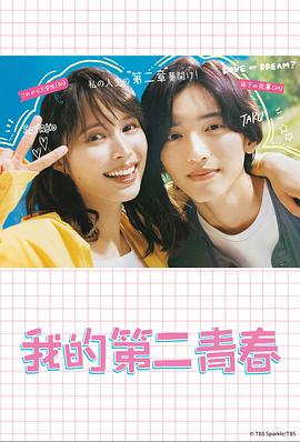亚洲日韩国产av无码无码精品
