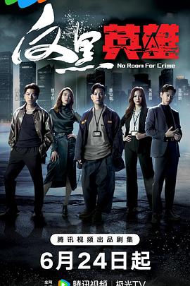 狠狠躁狠狠躁东京热无码专区