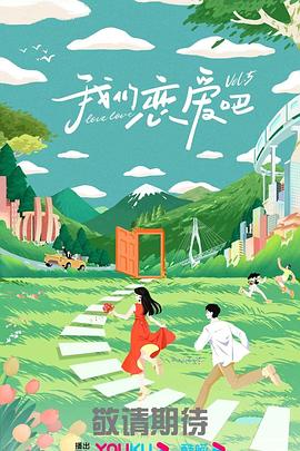 国产激情无码视频在线播放性色