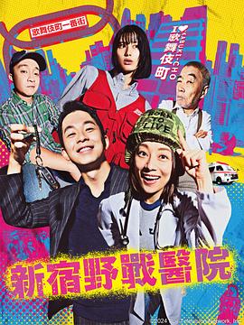 伊人久久大香线蕉综合影院首页