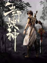 一区二区三区四区在线视频