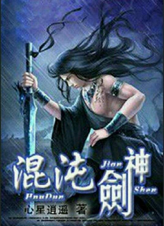 久久青青草原亚洲av无码麻豆