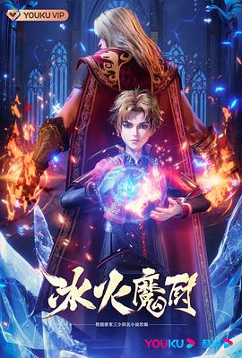 久久青青草原亚洲av无码麻豆