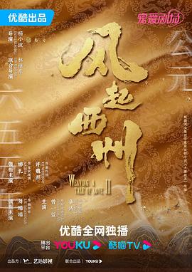 自在自线亚洲а∨天堂在线