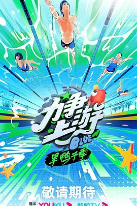国产免费女人高潮流在线观看