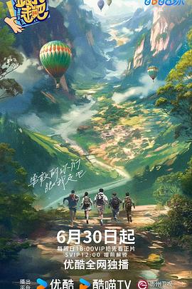 日韩人妻无码一区二区三区综合部