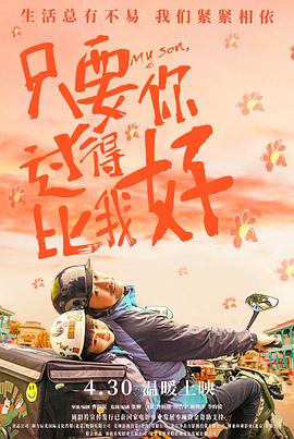 亚洲一区二区三区在线观看精品中文