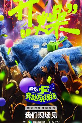 在线看片免费人成视频福利