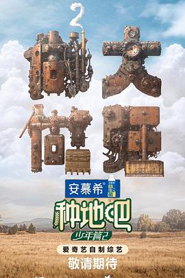 国产精品青青在线观看爽香蕉