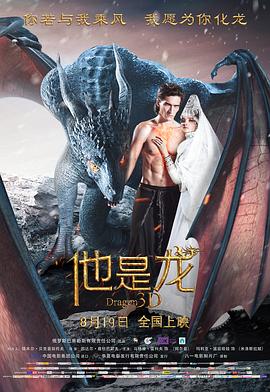 国产成人麻豆亚洲综合无码精品