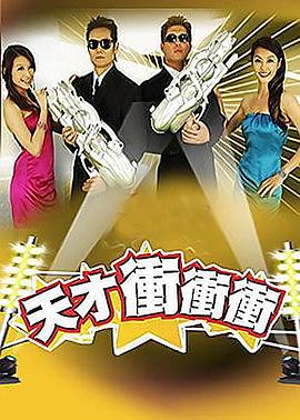 在办公室拨开老师内裤进入
