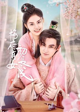国产婷婷色一区二区三区在线
